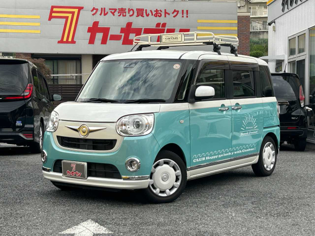 ムーヴキャンバス G メイクアップ SAIII