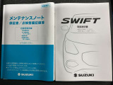 【取扱説明書・メンテナンスノート】取扱説明書、メンテナンスノート(保証書)付いています。その他、有料で延長保証を追加することもできます。詳しくはスタッフまで。