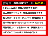アルファード ハイブリッド 2.5 エグゼクティブ ラウンジ サンルーフ JBLサウンド