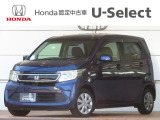 ホンダカーズ千葉U-Select松ヶ丘へようこそ!! 当社お墨付き車両音!!N-WGN☆Gコンフォートパッケージ☆プレミアムブルームーンパール☆ぜひこの機会にご検討ください!!