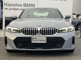 【キドニーグリル】BMWは約90年もの間、ほぼ全ての車両にひと目でBMWだと分かるこの特徴的なフロントグリルが備えられ、デザイン・アイコンとして親しまれてきました。
