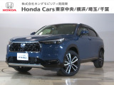 ホンダカーズ東京中央調布つつじヶ丘店へようこそ。当社下取りのお墨付き車両。人気車両で充実装備の一台。おススメです。どうぞご覧くださいませ。