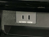 高速道路をスイスイッと通過の『ETC』付き!ETCカードをお持ちでない方は、トヨタETCカードもありますのでお気軽にご相談下さい。