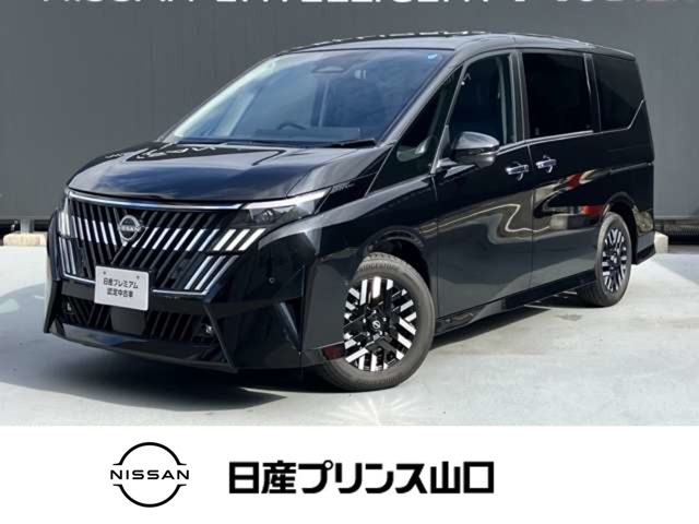 セレナ 1.4 e-POWER ルキシオン