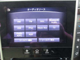 NissanConnectナビは機能充実で使いやすいです。12セグTV対応です。