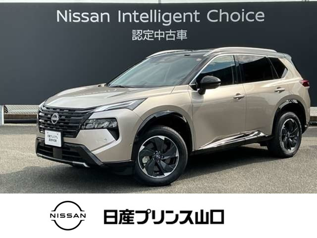 エクストレイル 1.5 G e-4ORCE 4WD