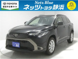【年式:2023年・走行距離:34000 km】ネッツトヨタ静浜の車をご覧頂き、誠にありがとうございます。安心・安全なお車を多数掲載中!ささいな疑問や、もっと見たい箇所はお気軽に店舗まで★