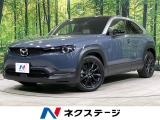 4WD 8.8インチマツダコネクト 全周囲カメラ 禁煙車 シートヒーター