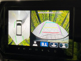【全方位モニター用カメラ】専用のカメラにより、上から見下ろしたような視点で360度クルマの周囲を確認することができます☆死角部分も確認しやすく、狭い場所での切り返しや駐車もスムーズに行えます。