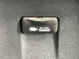 【1500Wアクセサリーコンセント】消費電力1500Wまでの家電が使えます。キャンプやスポーツ・アウトドアでのアクティビティはもちろん、災害・停電の際に大活躍♪