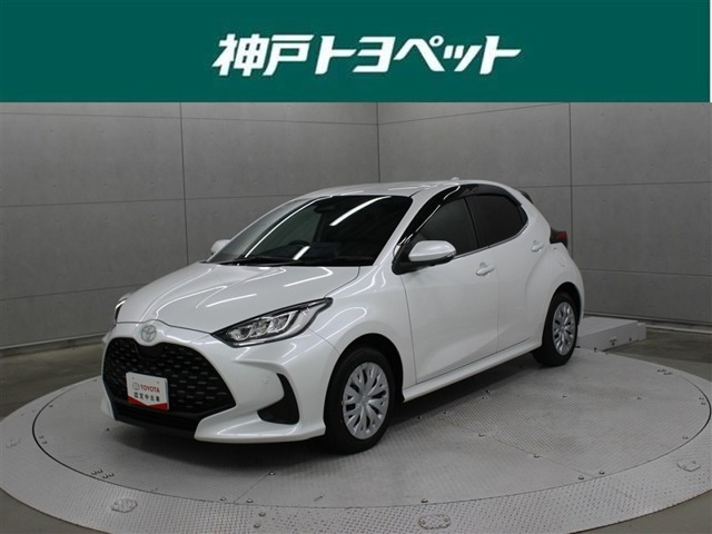 ヤリス 1.5 ハイブリッド Z 