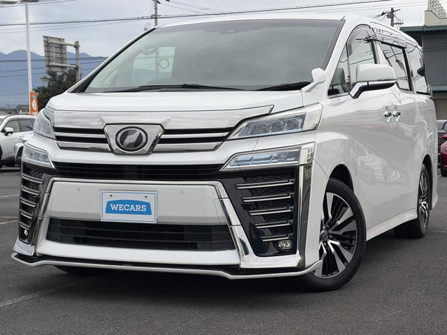 ヴェルファイア 2.5 Z Gエディション 