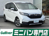 ◆北海道、東北、関東、中部、関西、中国、四国、九州、沖縄、全国各地どこからでも対応可能です!!お気軽にガリバーにお気軽にご相談ください!!
