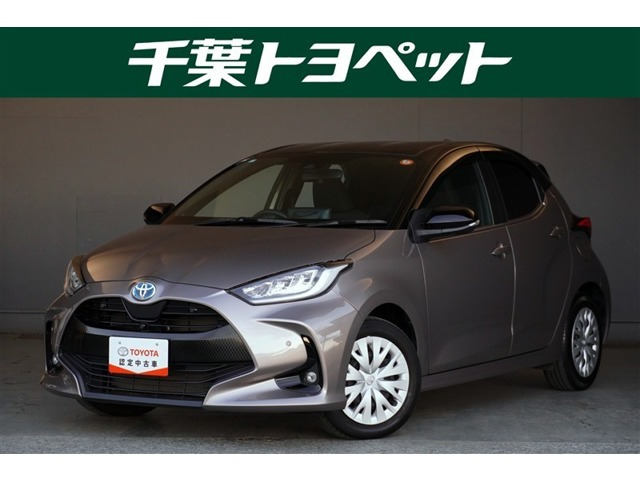 ヤリス 1.5 ハイブリッド Z