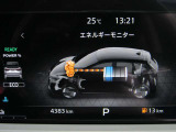 e-POWER専用メーターはモーター出力、エネルギーフロー表示、各種燃費表示機能、バッテリー残量、デジタル時計、航続可能距離、サービスインターバルなどが表示されます。 走行距離 4383km