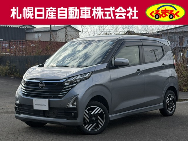 デイズ ハイウェイスターX 4WD