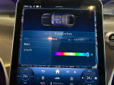 ブラインドスポットアシスト走行時に、リアバンパー左右のレーダーセンサーにより、車両の斜め後ろのミラーで見えない死角エリアに車両や自転車がいることを警告します。