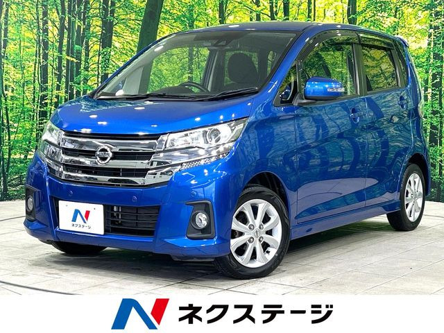 デイズ ハイウェイスターX