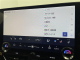 NX 350h バージョンL 本革シート サンルーフ
