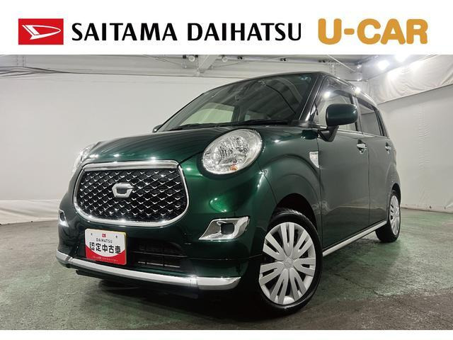キャスト スタイル X リミテッド SAIII