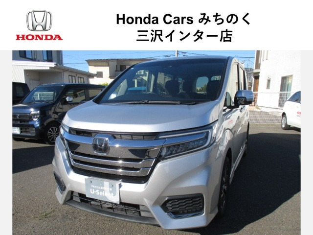 ステップワゴン 1.5 スパーダ ホンダ センシング 4WD 