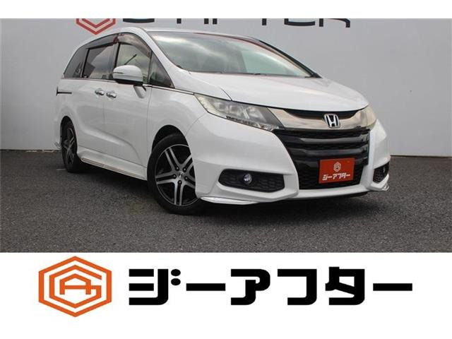 オデッセイ 2.4 アブソルート 20thアニバーサリー パッケージ 禁煙車 純正9インチナ...