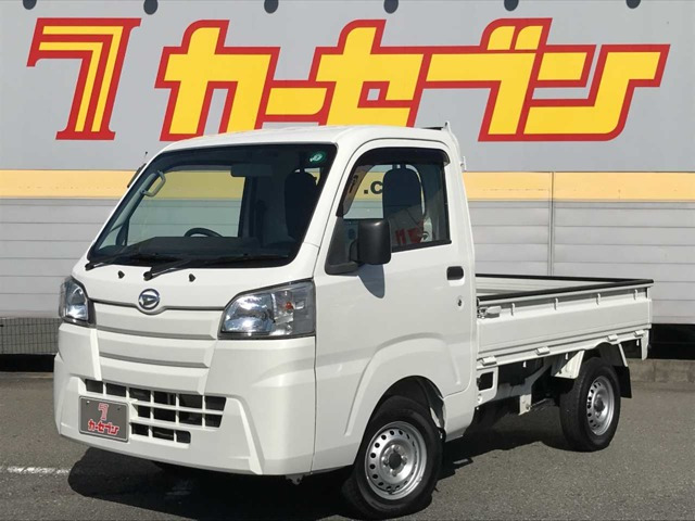 ハイゼットトラック スタンダード 農用スペシャル 4WD 3方開 4WD