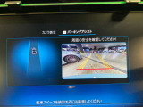 時間や距離的な都合で実車をご覧になれないお客様、ご安心下さい。私共がお客様の目の代わりとなって、お車を確認させて頂きます。詳細の写真を撮影しメール等でお送りさせて頂きます。お気軽にお申し付け下さい。