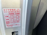 多種多様なタイプの中古車を厳選して取り揃え!ライフスタイルに合わせた最適な車選びをサポートします。