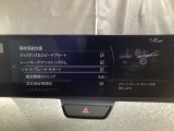 車や障害物だけでなく人も検知し、ブレーキを自動制御して衝突回避をサポートしてくれるアドバンスト・スマート・シティ・ブレーキ・サポートを装備!