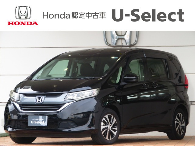 フリード 1.5 G ホンダセンシング