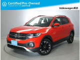 認定中古車 T-Cross