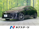 禁煙車 SDナビ 全周囲カメラ 衝突被害軽減システム ドラレコ