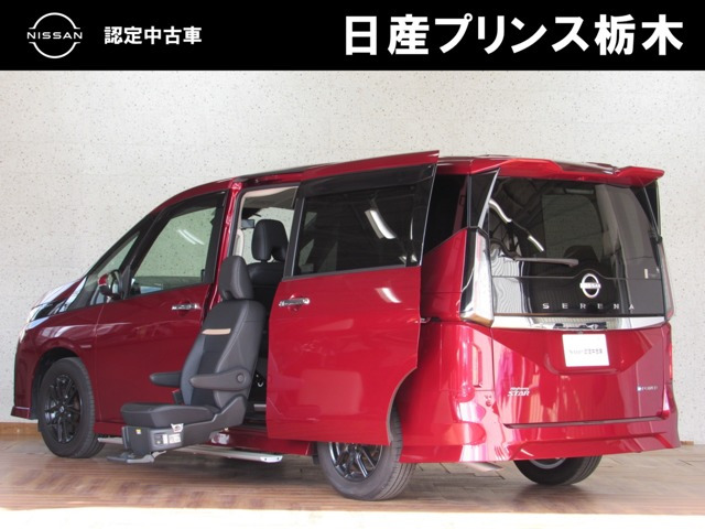 セレナ 1.4 e-POWER ハイウェイスターV セカンドスライドアップシート 