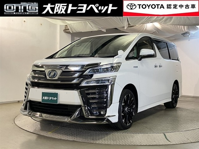 ヴェルファイア ハイブリッド 2.5 ZR Gエディション E-Four 4WD