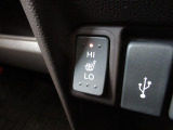 『Honda U-Select』は、本田技研工業株式会社が認定するHonda車専門中古車ディーラーです。