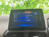 ラジオやBluetooth Audioなど、選択できる音源が画面上に一覧表示されています。聴きたい音源を確認しながら選べるので、通勤や休日のお出かけなど、移動中の車内時間を快適に過ごせます。
