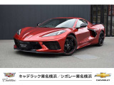 【UP!】車両品質評価書あり 点検記録簿あり
