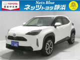 【年式:2021年・走行距離:39000 km】ネッツトヨタ静浜の車をご覧頂き、誠にありがとうございます。安心・安全なお車を多数掲載中!ささいな疑問や、もっと見たい箇所はお気軽に店舗まで★
