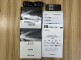 各種取扱説明書、保証書、スマートキー2つがあります。