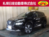 当店のエクストレイルを御覧いただき誠にありがとうございます。札幌日産自動車です。 ネットでのお問い合わせもお気軽にどうぞ!!