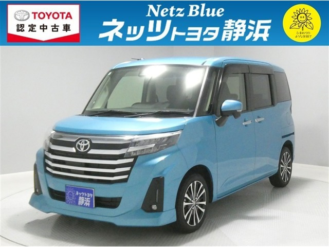 ルーミー 1.0 カスタム G-T 