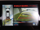 パノラミックビューモニター付きです。全方向の確認ができて安心です。