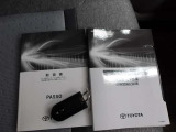 ☆車両取扱説明書&メンテナンスノート・スマートキー1個☆