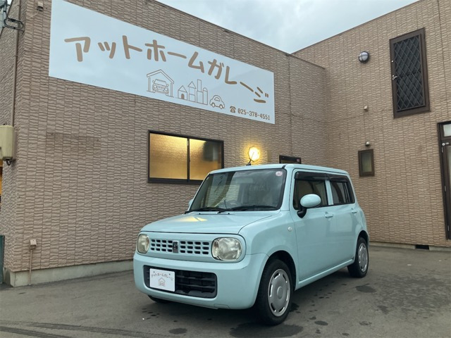 アルトラパン G