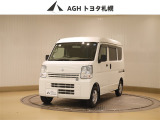 お問い合わせはお気軽に☆スタッフ一同、お待ちしております!