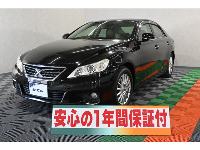 マークX 2.5 250G Four ブラックレザーリミテッド 4WD