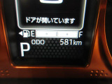 たとえばダイハツのお店にある、たくさんのスマアシ搭載車は、正常に作動する事をしっかり確認します。