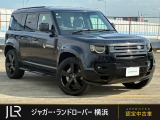 新車時1050.4万円(車両本体価格969万円、メーカーオプション81.4万円)のお車です。22インチブラックホイール、サイドステップを装備の1台です!エクステンデッドブラックエクステリアがボディを引き締めます!