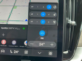 【シートベンチレーション】夏場は涼しい風でお尻や背中の熱・ムレを防ぎ、冬にはエアコンよりも早く温まってポカポカに!レザーシートにうれしい装備で、どんな季節も快適にお過ごしいただけます。